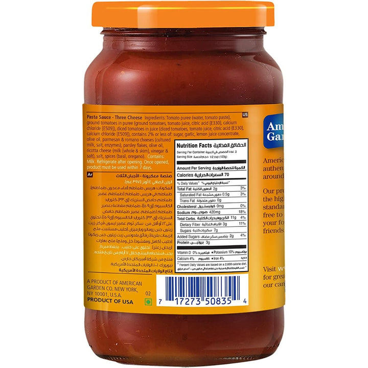 American Garden Three Cheese Pasta Sauce, 397g