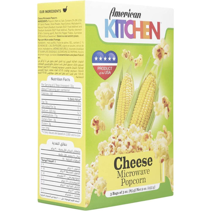 American Kitchen Cheese Microwave Popcorn, 255g