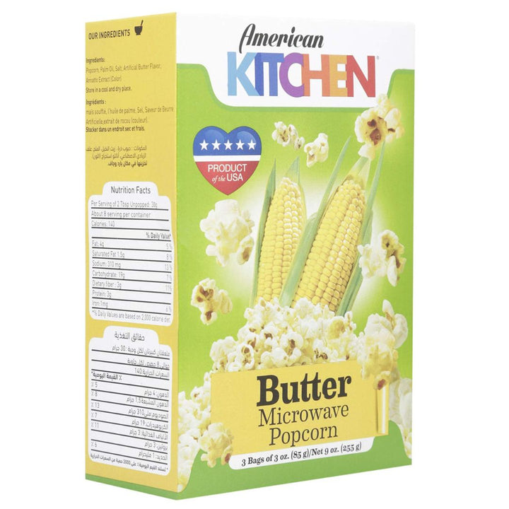 American Kitchen Microwave Popcorn, Butter, 255g