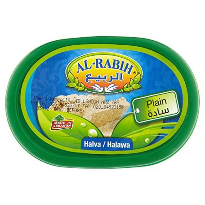 Al Rabih Halva Plain, 700g