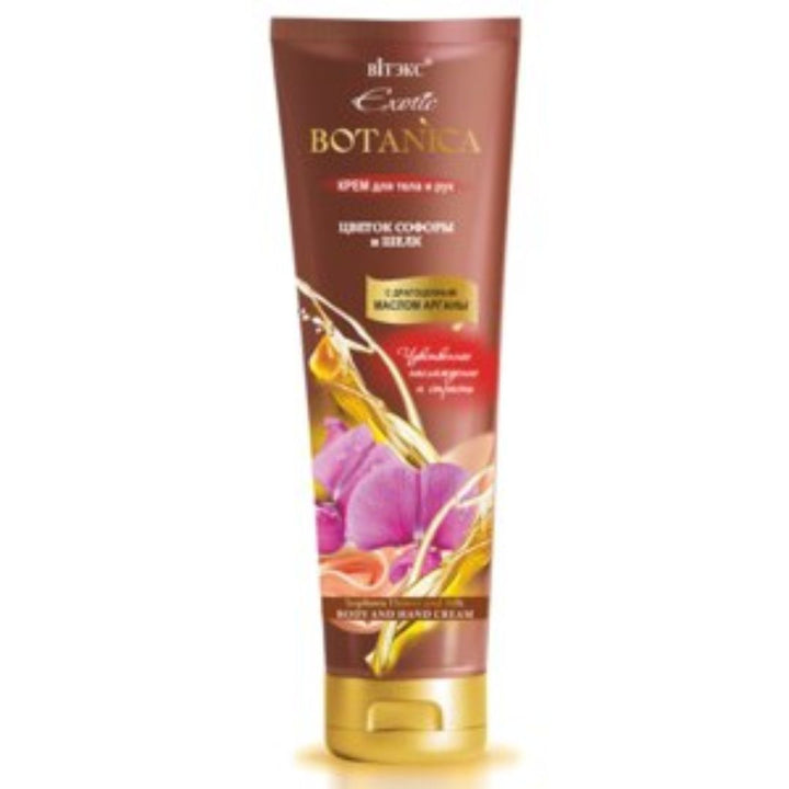 Vitex Exotic Botanica Body and Hand Cream, 200ml