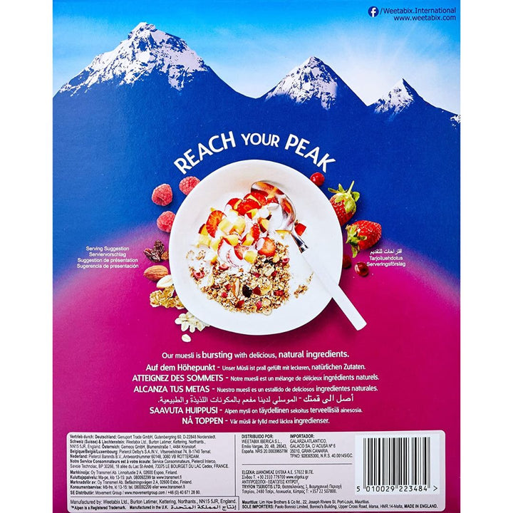 Alpen No Added Sugar Strawberry Cranberry And Raspberry Flavoured Muesli, 560g