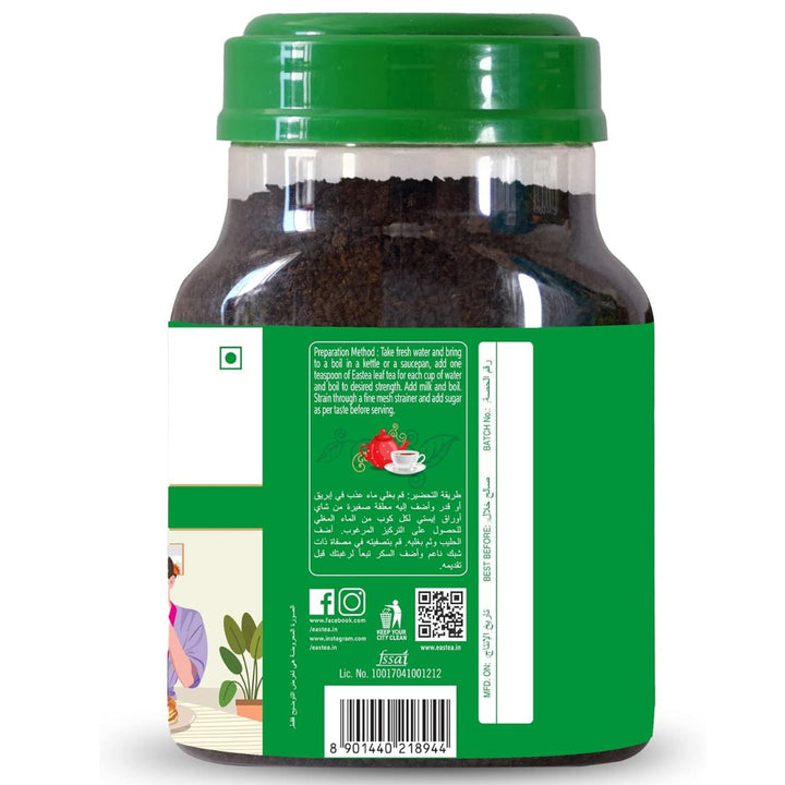 Eastern Loose Black Tea, 200g