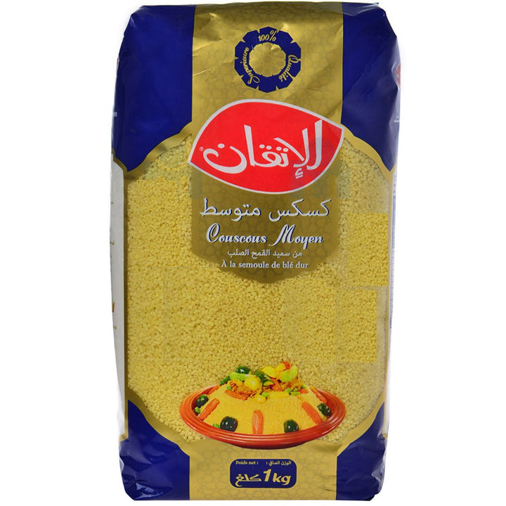 Alitkane Couscous Moyen (Medium), 1Kg