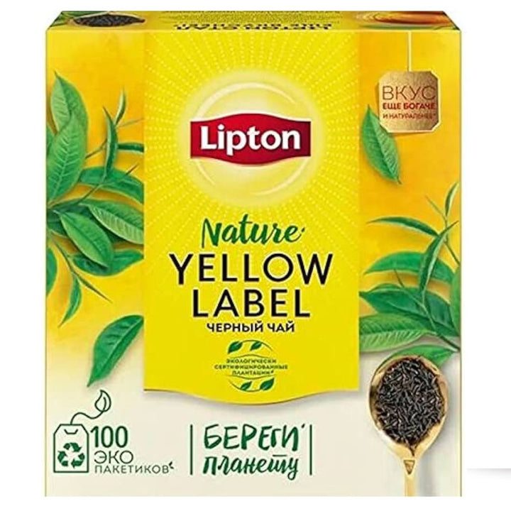 Lipton Yellow Label Tea 100 Tea Bags, 200g