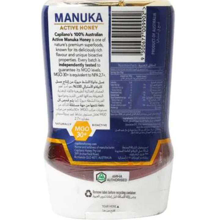 Capilano Manuka Active Honey Mgo 30+, 340g