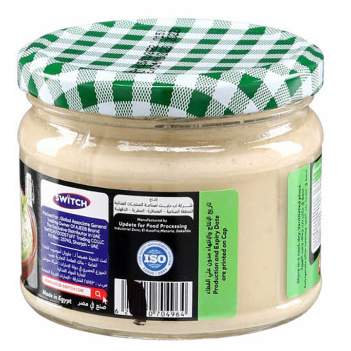 Ajeeb Hummus Tahini With Green Olives, 280g