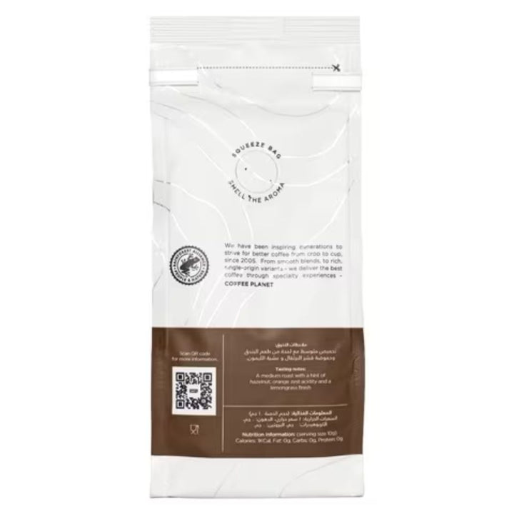 Coffee Planet Organic Medium Roast Ground Coffee, 250g