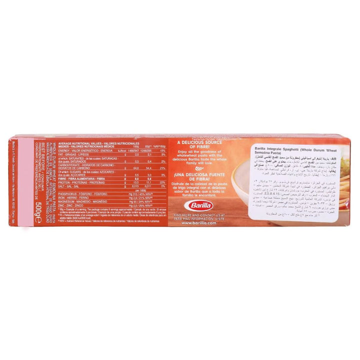 Barilla Integrale Whole Wheat Spaghetti Pasta No.5, 500g