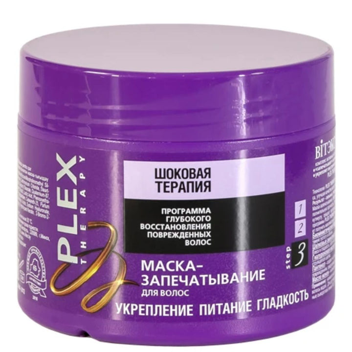 Vitex Shock Therapy Mask-Sealing For Hair, 300ml