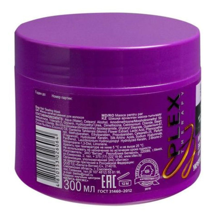 Vitex Shock Therapy Mask-Sealing For Hair, 300ml