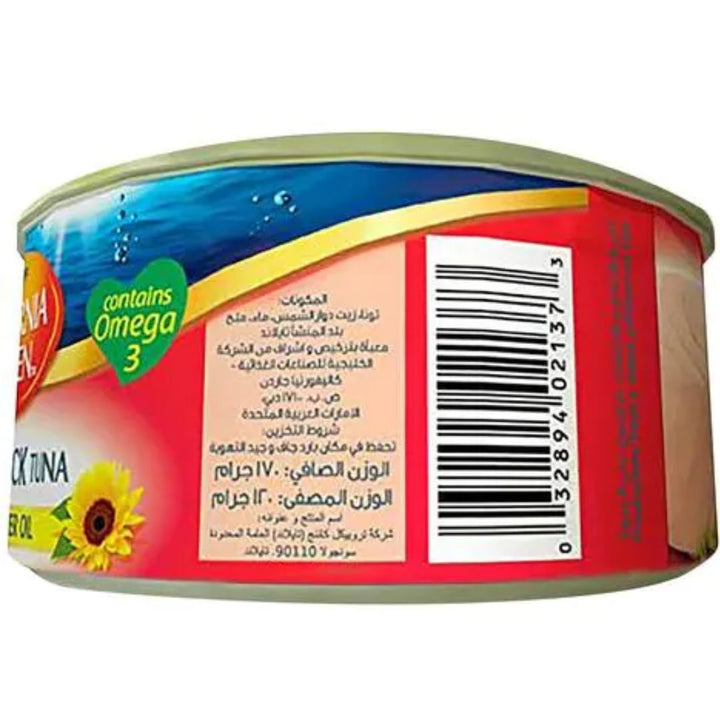 California Garden Solid Skipjack Tuna In Sunflower Oil, 185g