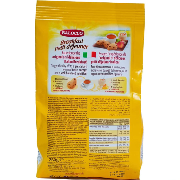 Balocco Breakfast Petit Dejeunei Gocciolotti Biscuits, 350g