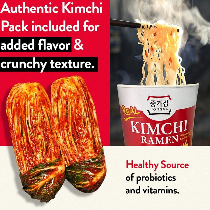 Jongga Kimchi Instant Ramen Small Cup, 85g