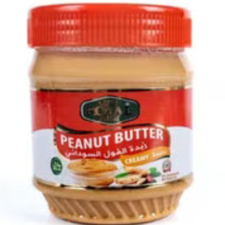 Royal Arm Peanut Butter Creamy 340g ki