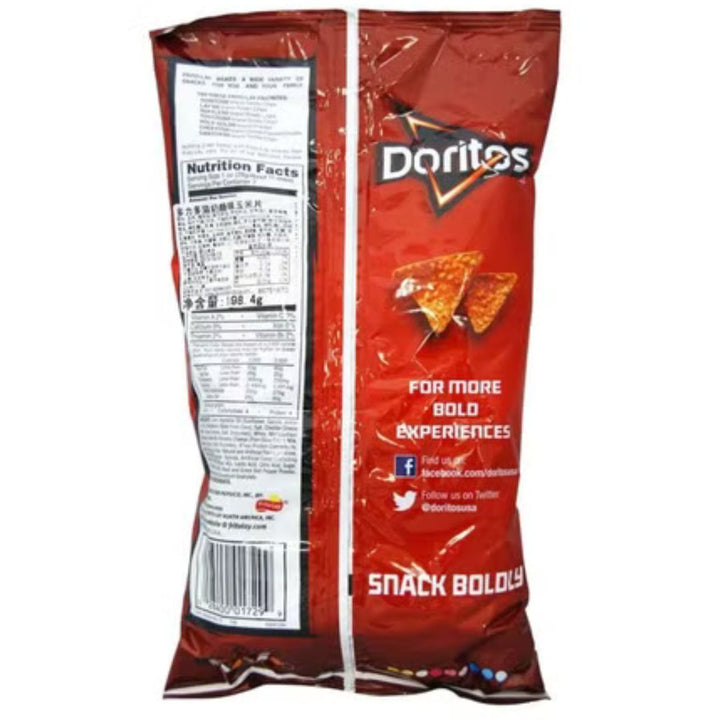 Doritos Nacho Cheese Tortilla Chips, 198.4g