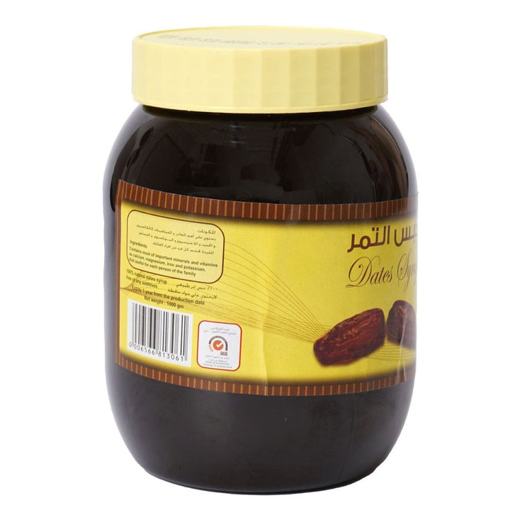 Al Kharj Dates Syrup, 1Kg