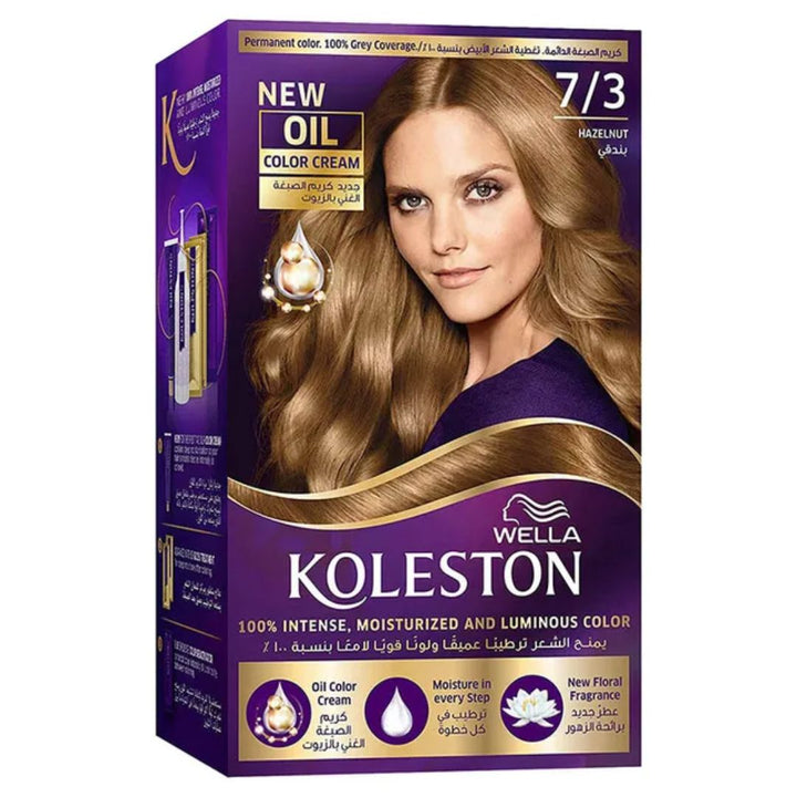 Wella - Koleston Permanent Color Cream Kit 7/3 Hazelnut, 50+50+22+2x10ml