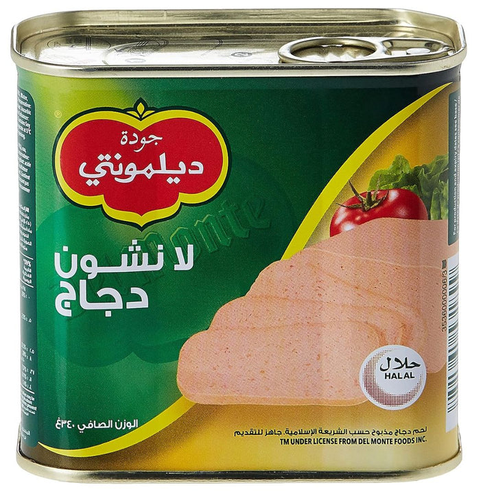 Del Monte Chicken Luncheon Meat, 340g