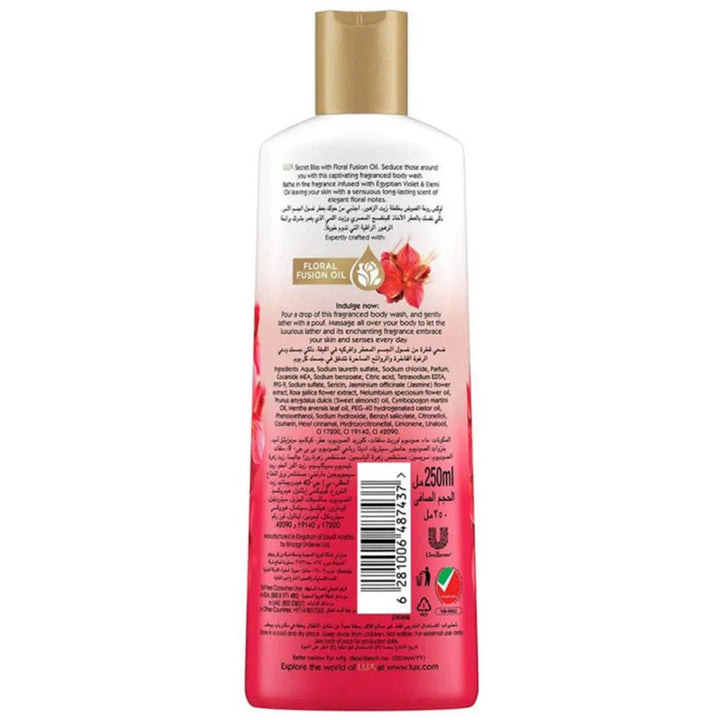 Lux Secret Bliss Body Wash, 250ml