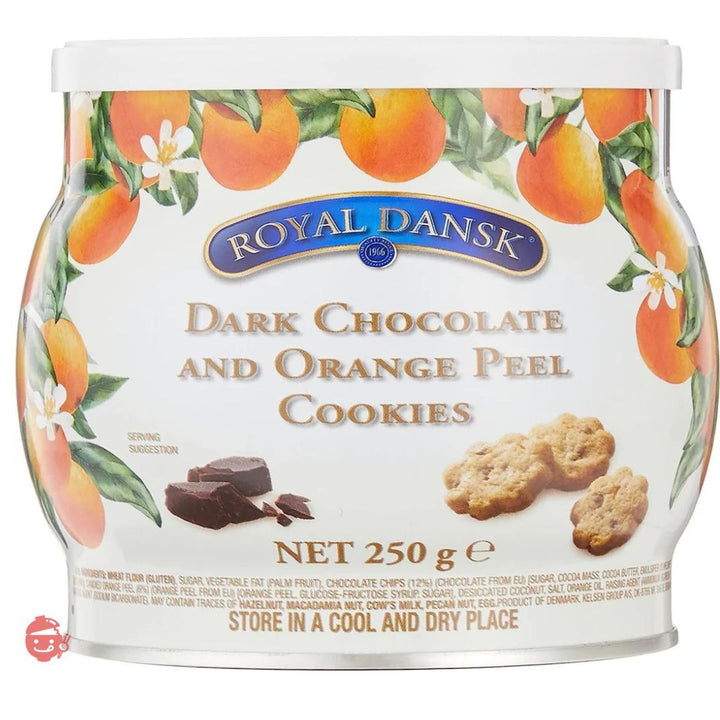 Royal Dansk Dark Chocolate and Orange Peel Cookies, 250g