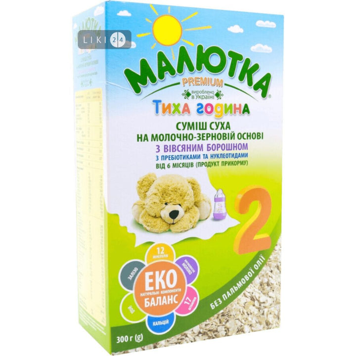 Malyutka Premium Milk Grain Oat Flour, 350g